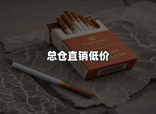 专业优势